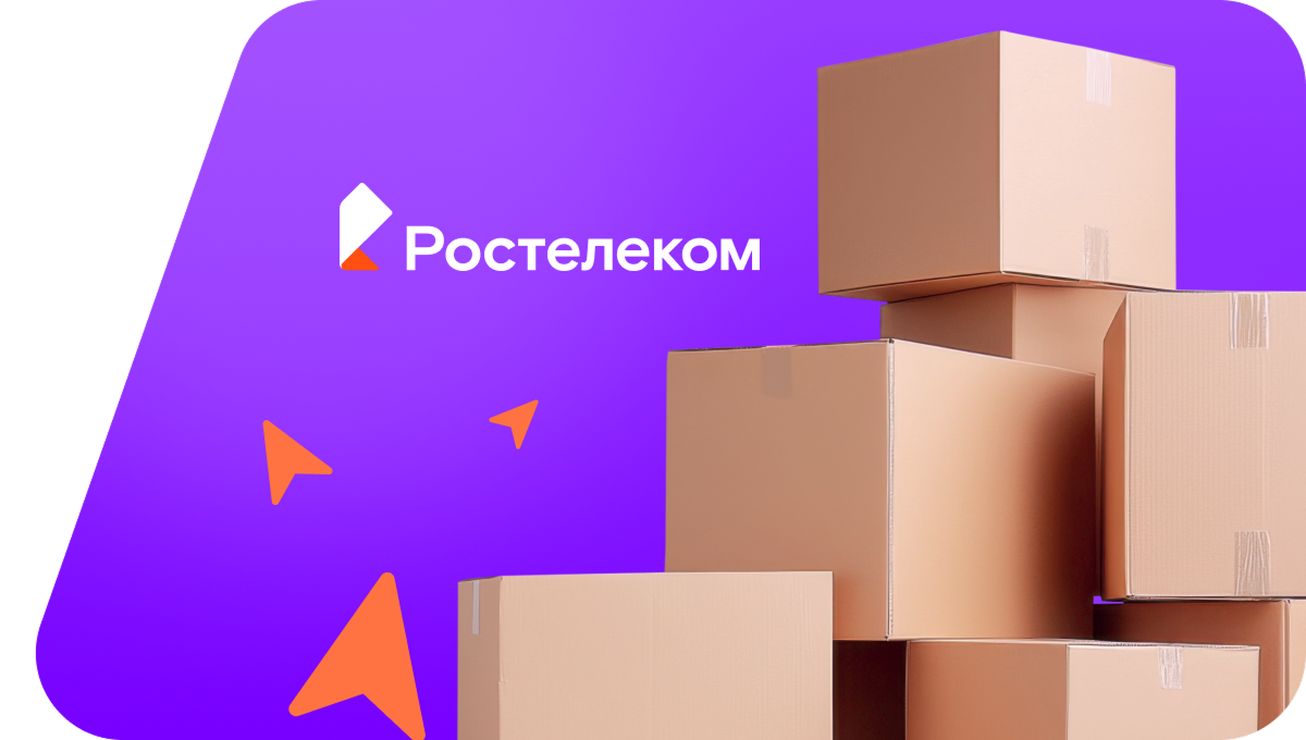 Переезд в новую квартирув хутор Булочкин (Ростовская область)